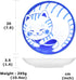 Mino Ware Japanese Pasta Bowl, Rice Soup Sarada Curry Rice, NEKOCHIGURA Cat Design, 7.9 inch, Tora