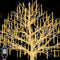 TAO XIANG QI 288 LED Christmas Lights Meteor Shower Rain Outdoor Decor, 8 Tube 12.2 Inch Waterproof Plug in Falling Fairy String Light Decor Tree Holiday Party Home (Warm White)
