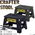 AZUMAYA 9" Height Folding Step Stool Black Size Small LFS-411BK