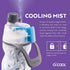 O2COOL Mist 'N Sip Misting Water Bottle 2-in-1 Mist And Sip Function With No Leak Pull Top Spout (Patriot)