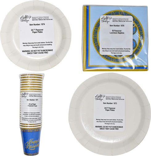 Gift Boutique Passover Disposable Paper Tableware Set 24 9? Seder Plates 24 7? Plates 24 9 Oz Cups and 50 Luncheon Napkins for Party Supplies Decorations