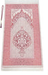 Muslim Prayer Rug and Prayer Beads with Elegant Cylinder Gift Box | Janamaz | Sajadah | Soft Islamic Prayer Rug | Islamic Gifts Set | Prayer Carpet Mat, Taffeta Fabric, Burgundy