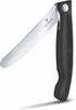 Victorinox Swiss Classic Paring Knife, Wavy Edge Black 4.3 in