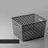 BINO Woven Plastic Storage Basket, X-Large (Grey)