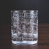Greenline Goods Whiskey Glasses - 10 Oz Tumbler Set for Seattle lovers, Etched with Seattle Map | Old Fashioned Rocks Glass - Set of 2