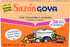 Goya Foods Sazón Seasoning with Coriander & Annatto, 6.33 Ounce (Pack of 1)