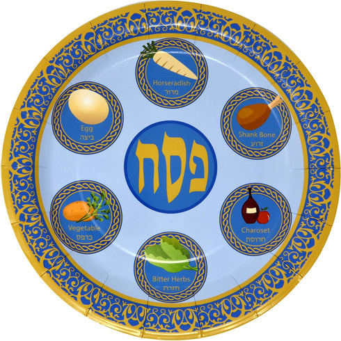Gift Boutique Passover Disposable Paper Tableware Set 24 9? Seder Plates 24 7? Plates 24 9 Oz Cups and 50 Luncheon Napkins for Party Supplies Decorations