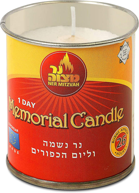 Ner Mitzvah 1 Day Yartzeit Candle - 12 Pack - 24 Hour Kosher Yahrtzeit Memorial and Yom Kippur Candle in Tin Cup Holder