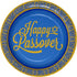 Gift Boutique Passover Disposable Paper Tableware Set 24 9? Seder Plates 24 7? Plates 24 9 Oz Cups and 50 Luncheon Napkins for Party Supplies Decorations