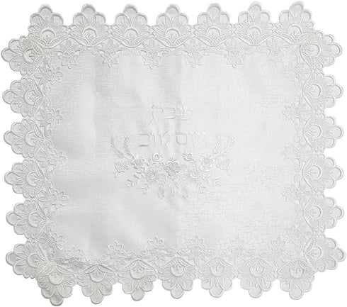 White Challah Bread Cover Shabbat with Lace Decoration Floral Embroidered Israel Judaica Gift 20 x 17 inch
