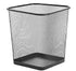 Zuvo Square Mesh Wastebasket Metal Wire Garbage Trash Can for Office Home Bedroom Height 10.1" Width 10" , 4 Gallon (16 Quart) (2 Pack , Black)