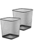 Zuvo Square Mesh Wastebasket Metal Wire Garbage Trash Can for Office Home Bedroom Height 10.1" Width 10" , 4 Gallon (16 Quart) (2 Pack , Black)