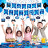Decorlife Gamer Birthday Decorations, Video Game Birthday Party Decorations for Boys, 24PCS Wristbands, Foil Curtains, Photo Booth Props Included, Blue, Total 99PCS