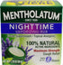 Mentholatum Nighttime Vaporizing Rub with soothing Lavender essence, 1.76 oz. (50 g) - 100% Natural Active Ingredients for Maximum Strength Cough Relief,5326