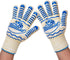 932°F Extreme Heat Resistant BBQ Oven Safety Gloves - EN407 Certified, Thick but Light Weight for Kitchen Potholder and Outdoors-1 Pair (2 Pieces Set) (White)