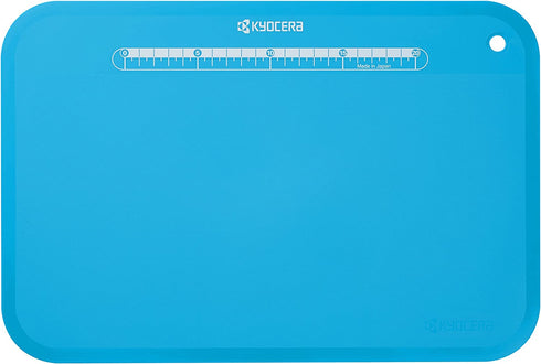 Kyocera Advanced Flexible Cutting Mat, 14.5-inch by 9.8-inch by 0.1-inch, Blue