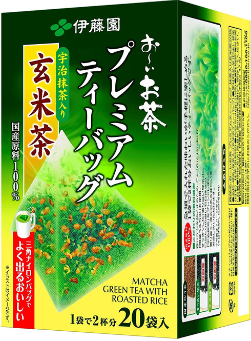 Itoen Genmaicha (Brown Rice Tea) Matcha Blend Premium Bag Pack of 20