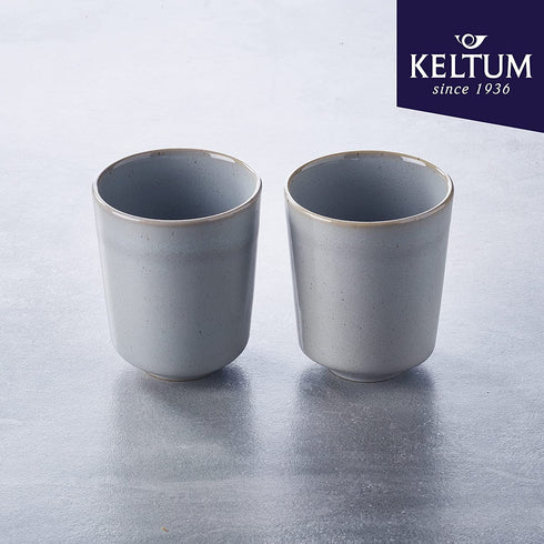 Keltum Pearl Grey Glazed Stoneware 8.5 oz. Mugs, Set of 2