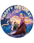 7.5 Inch Edible Cake Toppers Happy Choices (Tangled Rapunzel)