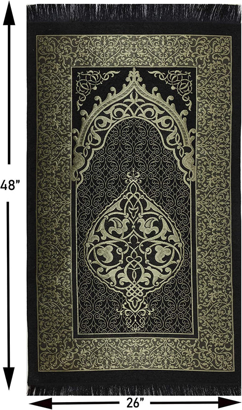 Islamic Prayer Rug Thin Woven Chenille and Taffeta Turkish Sajadah Intricate Design Metallic Ottoman Mat (Black + Blue)