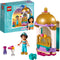 LEGO Disney Jasmine’s Petite Tower 41158 Building Kit (49 Pieces) (Discontinued by Manufacturer)