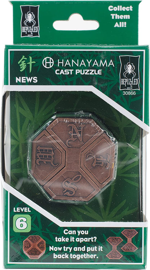 BePuzzled News Hanayama Cast Metal Brain Teaser Puzzle (Level 6) Puzzles For Kids & Adults Ages 12 & Up , Green