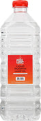 FUUL 1.9L Pure Liquid Paraffin Pure Lamp Oil (67 Ounces)| Smokeless Odorless | Shabbos Liquid Oil