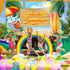 XtraLarge, Hello Summer Banner - 72x44 | Summer Birthday Banner for Hawaiian Party Decorations | Summer Beach Party Decorations | Aloha Banner for Luau Party Decorations | Flamingo Party Decorations