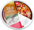 Crown Pizza Pan 16 inch, 1 Pack, Sturdy, Rust Free, Pure Aluminum, Made in Canada