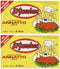 El Yucateco Paste Achiote - Pack of 2 x 3.5 oz