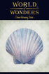 World of Wonders - Ocean Harmony Series - Captiva - Elegant Scallop Seashell Wall Sculpture Hand-Painted Easy Mount Beach House Shabby Chic Sea Life Marine Nautical Home Decor Accent, 8.5-inch