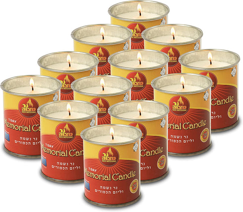 Ner Mitzvah 1 Day Yartzeit Candle - 12 Pack - 24 Hour Kosher Yahrtzeit Memorial and Yom Kippur Candle in Tin Cup Holder