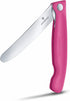 Victorinox Swiss Classic Classic Foldable Paring Knife, Wavy Edge Pink 4.3 in